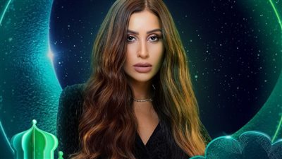 ملامح شخصية دينا الشربيني في الإعلان الرسمي لمسلسل كامل العدد