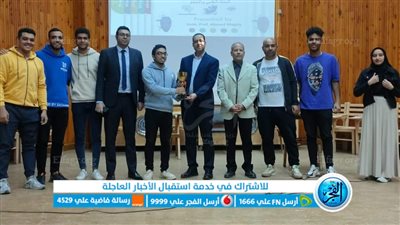 250 طالبا من 14 كلية بجامعة القناة يشاركون بورشة عمل حول 