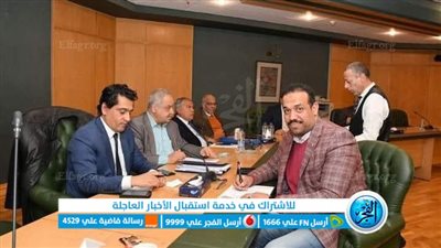 محمد كمال يحصل على تخفيض 50% على المواصلات العامة للصحفيين داخل القاهرة الكُبرى