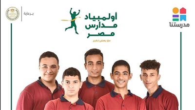 بمشاركة الليثي ومذيع الشارع.. تفاصيل 