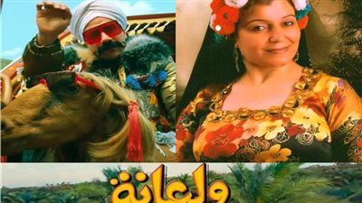 هدى السنباطي صاحبة الصوت النسائي بـ أغنية ولعانة: تحضيرات الأغنية استمرت 6 أشهر