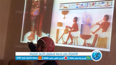 إدارة الوعى الأثري بمنطقة آثار الفيوم ينظم محاضرة عن 