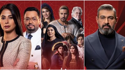 تعرف على خريطة مسلسلات رمضان 2023 لقناة الحياة 
