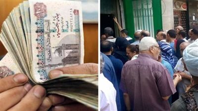 موعد صرف مرتبات شهر أبريل بالزيادة الجديدة