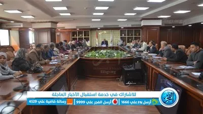 محافظ بني سويف يوجه بمناقشة جهود مجابهة تداعيات تقلبات الطقس حتى نهاية الشتاء