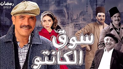 تعرف على قائمة مسلسلات رمضان في 