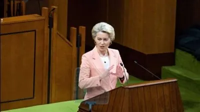 رئيسة المفوضية الأوروبية: لن نقبل أبدًا بأن تهّدد روسيا أمننا