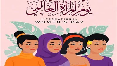 في اليوم العالمي للمرأة.. كيف اهتمت السعودية بالمرأة؟