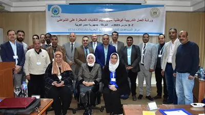 البيئة: انطلاق فعاليات ورشة العمل التدريبية الوطنية 