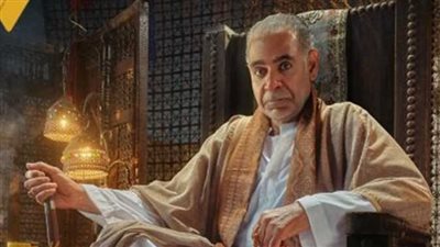  الحلقة الأخيرة: مشاهدة مسلسل بالطو الحلقة 9 و10 wecima ايجي بيست الجديد