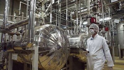 بيان بريطاني ألماني فرنسي بشأن يورانيوم إيران