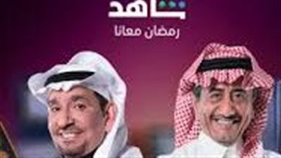  بعد 12 عام من الغياب.. 'طاش ما طاش' يعود بالجزء ال19 