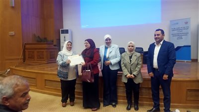 صحة الدقهلية..الوزارة تكرم إدارة الأمراض المتوطنة تقديرًا لجهودها