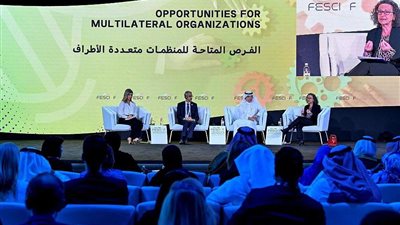 انطلاق أعمال مؤتمر مستقبل منظمات التربية والثقافة والعلوم في جدة