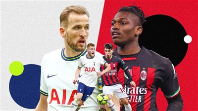 عاجل.. كونتي يعلن تشكيل توتنهام الرسمي لمواجهة ميلان في دوري أبطال أوروبا