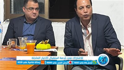جمال عبدالرحيم في جولة بـ 
