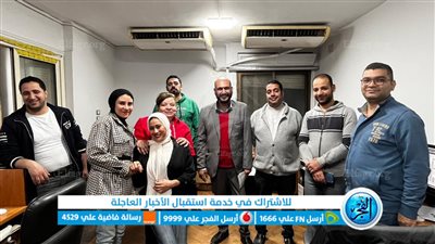 ريمون فرنسيس في جولة بـ