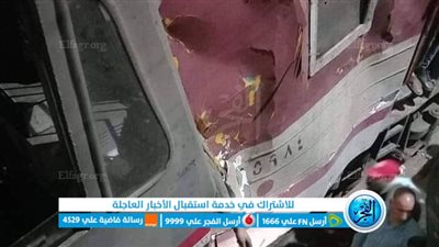 100 ألف جنيه للمصابين في حادث قطار قليوب وطلب احاطة لرئيس الوزراء