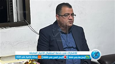 محمد الجارحي في جولة بـ 