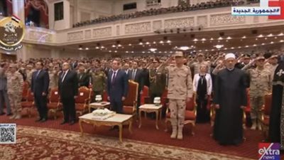في الندوة التثقيفية الـ 37 للقوات المسلحة.. الرئيس السيسي يؤدي سلام الشهيد