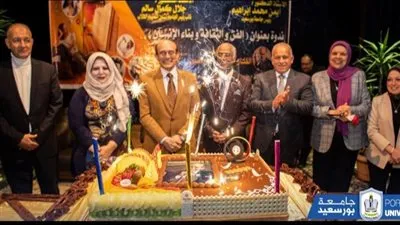 جامعة بورسعيد تكرم النجم محمد صبحي وتحتفل بعيد ميلاده في حضور حشد كبير من الطلاب 