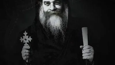 معلومات عن القديس البابا كيرلس السادس 