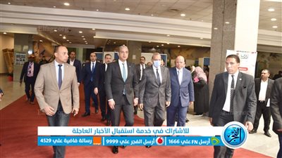 بحضور وزيري التنمية المحلية والبيئة.. محافظ الفيوم يشارك في افتتاح جناح 