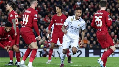 موعد مباراة ريال مدريد وليفربول في دوري أبطال أوروبا.. والقناة الناقلة والتشكيل