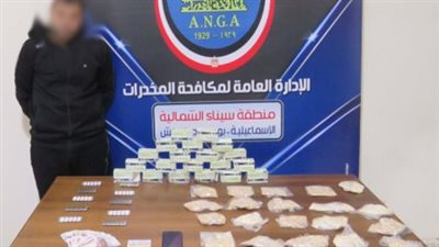 حملة أمنية بالإسماعيلية تضبط كمية من مخدر 