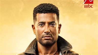 بالفيديو.. الاثارة والتشويق والاكشن يسيطران على برومو 