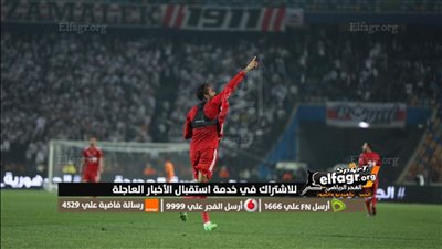 عاجل.. أول رد فعل من الأهلي على تسريبات إيقاف محمود كهربا 8 مباريات