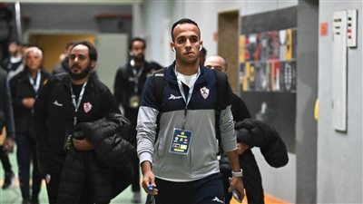 لهذا السبب.. ناصر منسي يغيب عن لقاء الزمالك أمام إنبي
