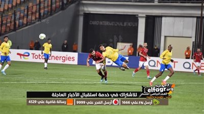 موعد مباراة ماميلودي صن داونز ضد الأهلي اليوم السبت 11/3/2023 في دوري أبطال إفريقيا.. والقناة الناقلة والتشكيل