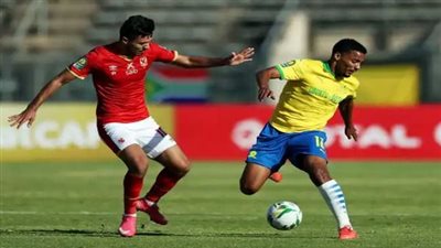 عاجل.. قناة مفتوحة تنقل مباراة الأهلي وصن داونز مجانا اليوم في دوري أبطال إفريقيا على نايل سات 