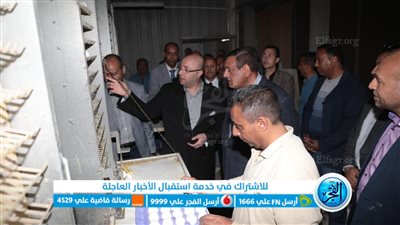 وزير التنمية المحلية ومحافظ بني سويف يتفقدان مشروعات الدواجن بشرق النيل