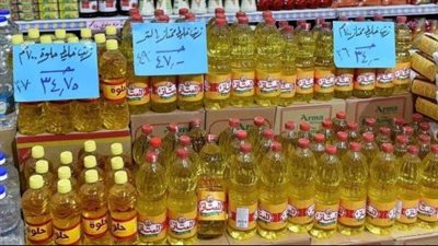 اعرف أماكن معارض 