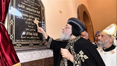 البابا تواضروس يدشن كنيسة مارجرجس جزيرة بدران بعد تجديدها