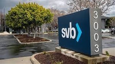  عاجل| سياسة الفيدرالى تدفع لإفلاس 