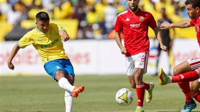 هدف صن داونز الأول في شباك الأهلي بدوري أبطال إفريقيا