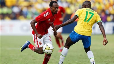 هدف الأهلي الثاني في شباك صن داونز اليوم بدوري أبطال إفريقيا 