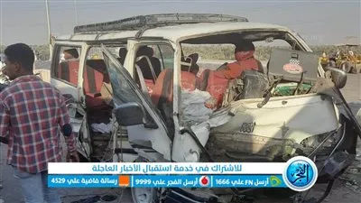مصادر تكشف آخر تطورات انقلاب ميكروباص وإصابة 13 شخصا أعلى المحور 