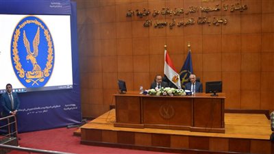 محافظ الجيزة ومدير الأمن يشهدان مراسم إجراء القرعة العلنية للحج