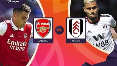 تشكيل آرسنال اليوم أمام فولهام في الدوري الإنجليزي الممتاز.. مارتينيلي وساكا يقودان هجوم المدفعجية