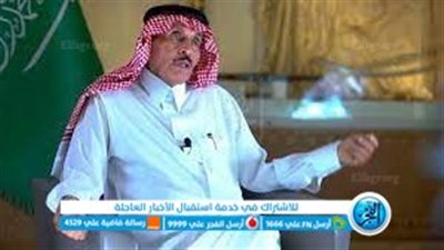  وفاة صالح المنصوف خطاط العلم السعودي عن عمر يناهز 86 عاما