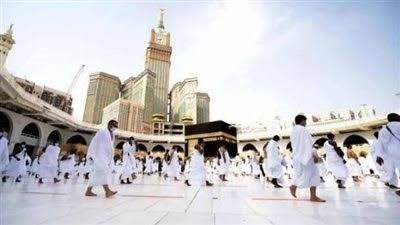 موعد سداد تكلفة حج القرعة 2023 بعد إعلان الفائزين