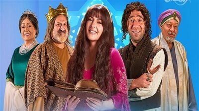 تفاصيل مسلسل دنيا سمير غانم الجديد 