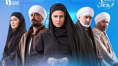 جومانا مراد تحاول قتل نيللي كريم والأخيرة تفسد مخططها.. ملخص الحلقة الـ 26 من مسلسل 