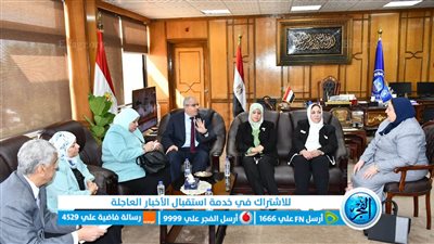 رئيس جامعة قناة السويس يستقبل فريق الاعتماد والجودة 