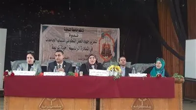 ندوة بإعلام المنوفية عن تعزيز جهود العمل التطوعي لشباب الجامعات 