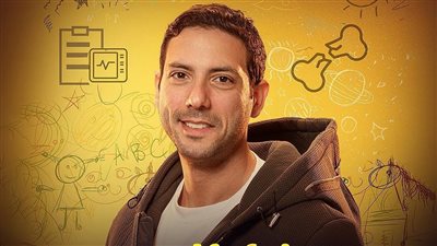 مسلسلات رمضان 2023.. أحمد جمال سعيد يروج لـ مسلسل 